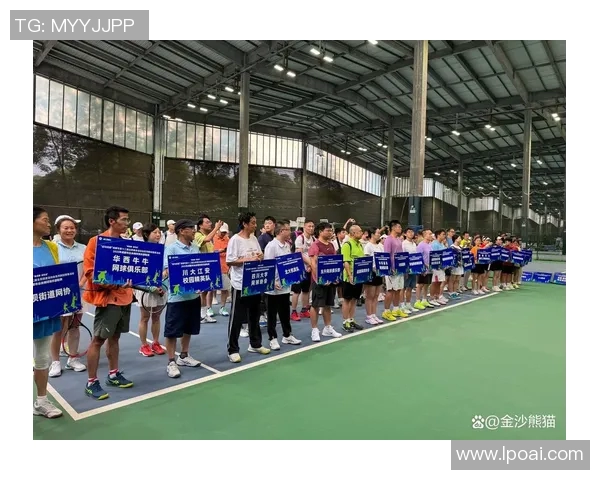 成都网球队荣登全国网球比赛经验排行榜第五名展现实力与潜力 成都网球队荣登全国网球比赛经验排行榜第五名展现实力与潜力