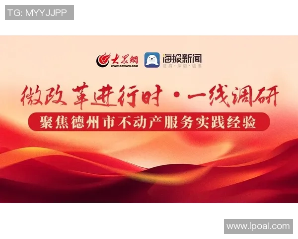 重磅专题:武汉网球队的中路突破革新 重磅专题:武汉网球队的中路突破革新