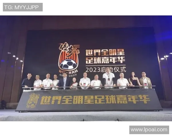 2023年全球足球明星榜排名揭晓谁将成为足坛新一代传奇球员 2023年全球足球明星榜排名揭晓谁将成为足坛新一代传奇球员