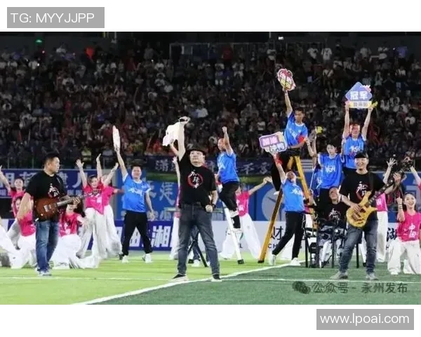 传奇归来足球明星赛盛典重燃激情球迷共聚欢庆足球之夜 传奇归来足球明星赛盛典重燃激情球迷共聚欢庆足球之夜