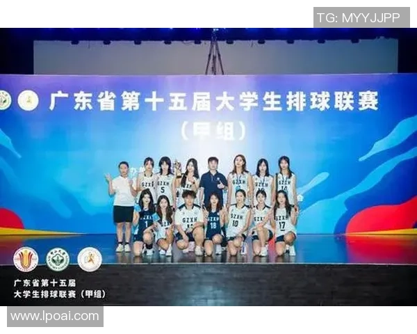 广州排球队战术创新引领潮流排球战术排名再创佳绩