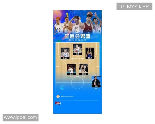 西安篮球队在比赛经验排名中创下新高展现团队实力与发展潜力